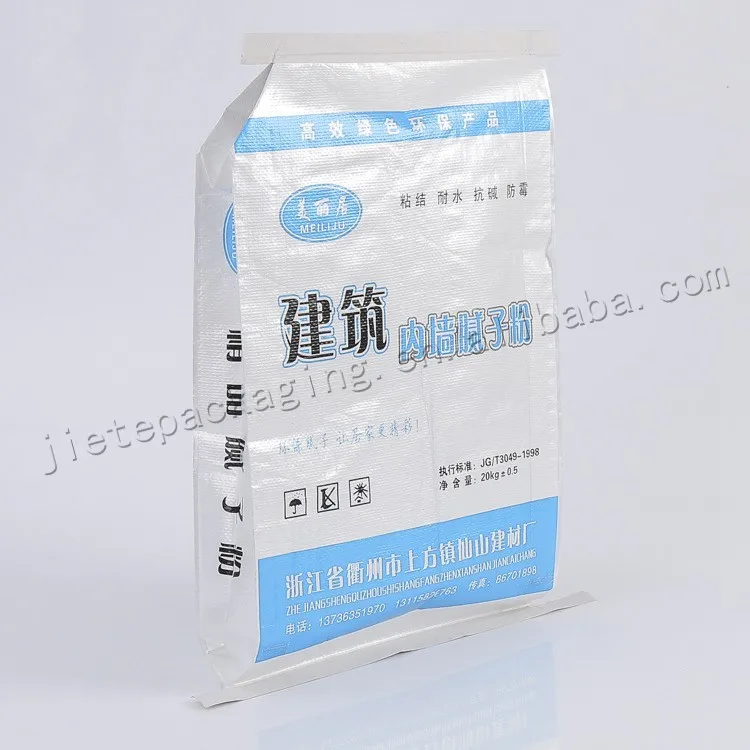 wall putty bag 1 (1).jpg