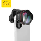 IBOOLO 60MM full screen no deformation telephoto zoom lens for smartphone