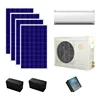 /product-detail/35-gw-12000btu-100-dc48v-solar-air-conditioner-with-solar-panel-and-battery-60841555509.html