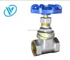 /product-detail/s5310rising-brass-stem-pn20-pn16-heavy-light-type-prolong-bsp-npt-thread-water-gate-valve-60672769601.html