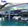 /product-detail/psh-two-layer-replacement-used-puzzle-smart-parking-system-60679909324.html