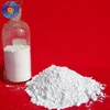 /product-detail/high-purity-strontium-carbonate-price-60351358861.html