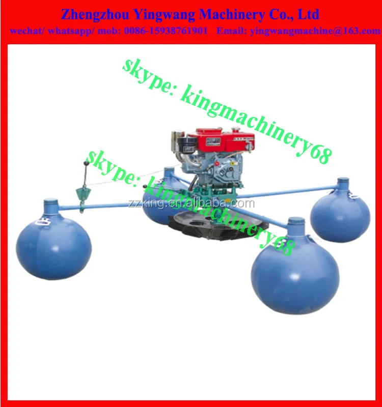floating aerator 3.jpg