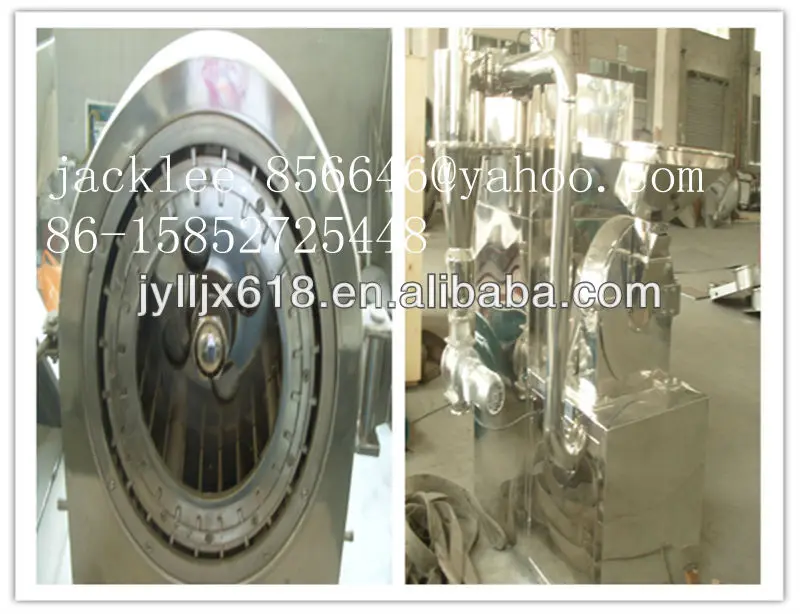 S1053670_wlf.jpg