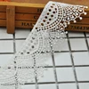 fashion wholesale round shape Cotton chemical lace trim in lace by yard WLC-549