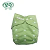 /product-detail/baby-cloth-diaper-factory-in-china-1617965820.html
