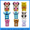 For Samsung Galaxy Note 2 N7100 Cover 3D Silicone Soft Animal Cell Phone Case