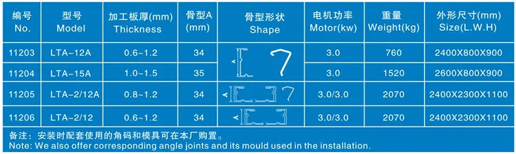 1--15-8_08.jpg