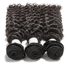 Fast Shipping Wholesale Price Brazilian Virgin Remy Curly Hair Bundles