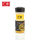 38g Indian Spices Curry Powders Chinese Condiments Factory Price