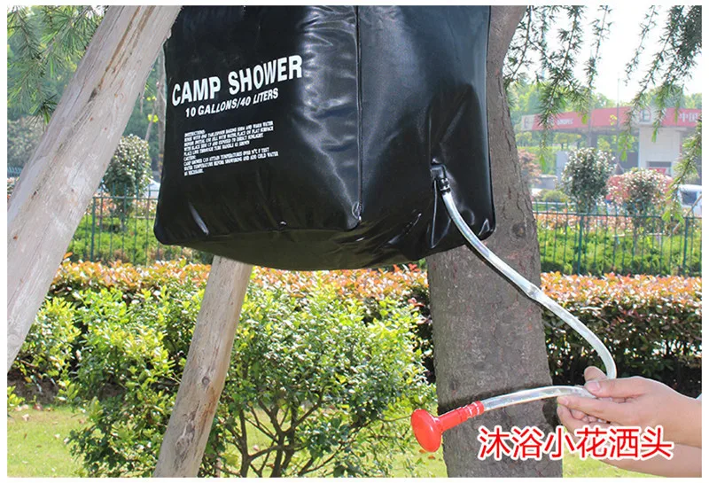 camp shower 40L PVC09
