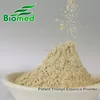 Nutritional product Trionyx essence powder