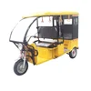 /product-detail/solar-tricycle-three-wheeler-electric-tricycle-for-sale-made-in-china-for-india-south-america-62128325075.html