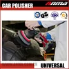 Dual action rechargeable wireless cordless 12v car polisher