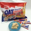 nutrition oat flavor chocolate