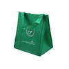 Custom cheapest price fashionable eco friendly recycle promotional handle tote non-woven fabric bag for gift