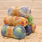 Fantasy 100% mercerized cotton dk weight fancy yarn ball