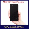 /product-detail/new-product-mini-projector-mobile-phone-lowest-price-mini-led-projector-wifi-projector-with-high-quality-60579130202.html