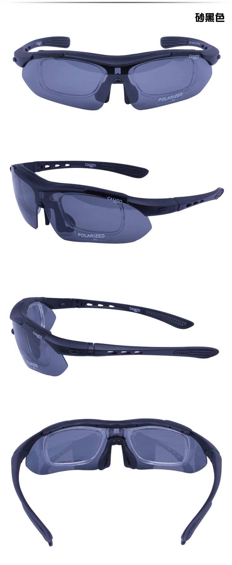 CASATO New Men Bike Polarized Sports Cycling Sunglasses With 5 Lenses