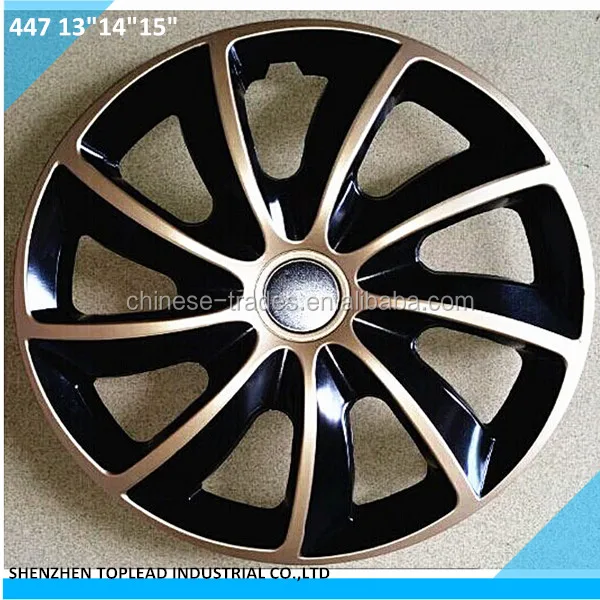 Universal China Wholesale 13 14 15 Hubcap