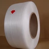 /product-detail/china-made-pp-strap-pp-strapping-band-plastic-strip-60581703970.html