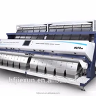 ANYSORT Multifunction Cloud Color Sorter Machine