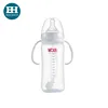 /product-detail/pp-wide-neck-feeding-bottle-with-straw-300ml-bpa-free-oem-60740832569.html