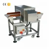 /product-detail/full-automatic-belt-conveyor-metal-detector-60780620771.html