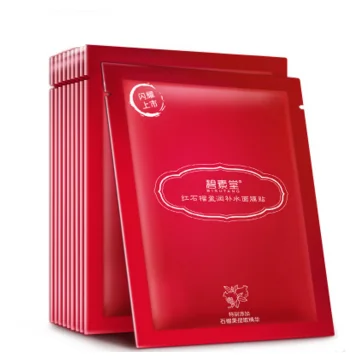 QQ20170103155901.png