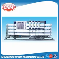 GMP Grade Industrial Ro Water Plant
