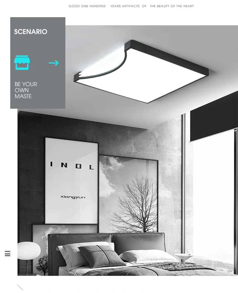 ceiling lights 2