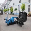 High quality BW250 diesel motor piston mud pump for drilling rig