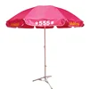Promotion beach umbrella,patio umbrella, advertising beach umbrella garden outdoor umbrella