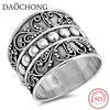 antique style bali bead 925 Sterling silver wide band ring