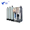 Small Scale Salt Water Home Reverse Osmosis Water Purification System/Reverse Osmosis