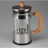 bamboo handle pyrex french press cup coffee tea maker plunger