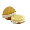 /product-detail/factory-natural-bristle-wooden-bamboo-nanmu-dry-skin-bath-back-body-brush-62139163869.html