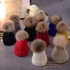 Wholesale Winter Acrylic Beanies Pompom Removeable Knitted Beanie Hat