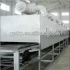 /product-detail/vegetable-and-fruit-dehydration-dryer-belt-dryer-machine-717127568.html