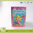 2017 New colorful hardcover book portrait printing