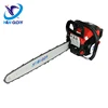 /product-detail/super-september-small-petrol-gas-power-type-chainsaw-60636295959.html