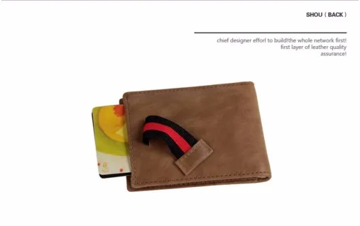 wallet show 6.jpg