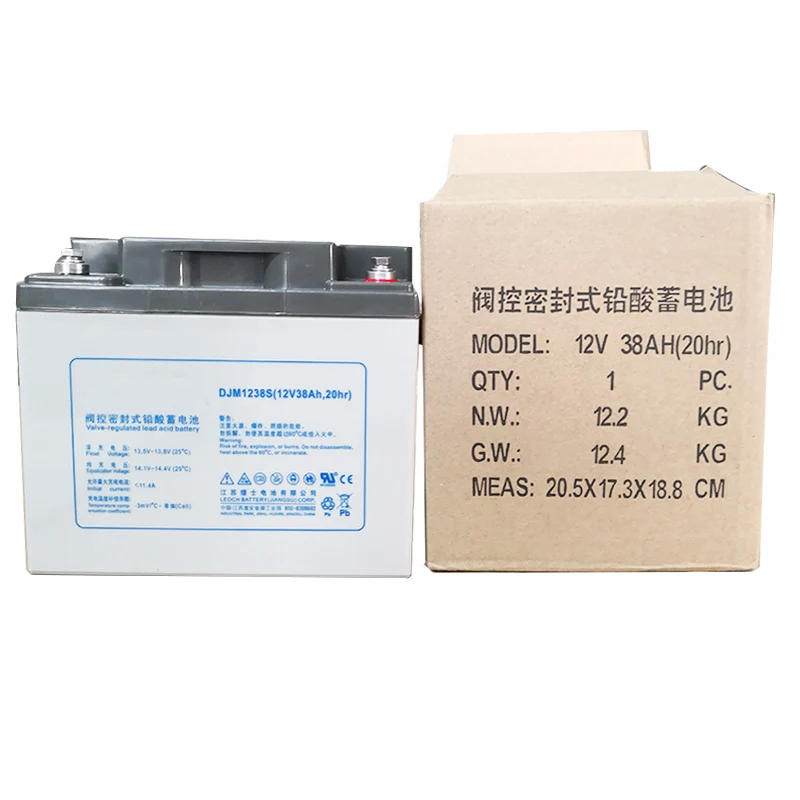 DJM1238S (3).jpg