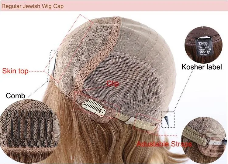 skin top wig cap