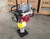 Gasoline engine concrete tamping rammer with CE certificate engines