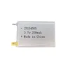 Ultra thin 2C rechargeable jingxian li-po battery 1.5mm thick 154565 3.7v 200mah lipo battery for wearable device