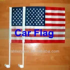 Good price car flag wholesale with plastic stick