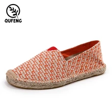 2016 Wholesale Flat Sneakers comfy Canvas Shoe Casual Shoes