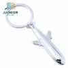 /product-detail/fashion-airplane-shape-metal-keychain-60771822272.html