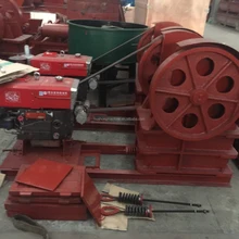 Huahong High quality jaw breaker/rock crushing machine/PE type jaw crusher machine price